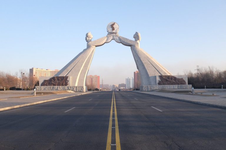 Monument along reunification highway, Pyongyang North Korea