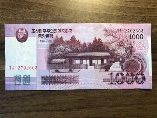 North korean 1000 won note