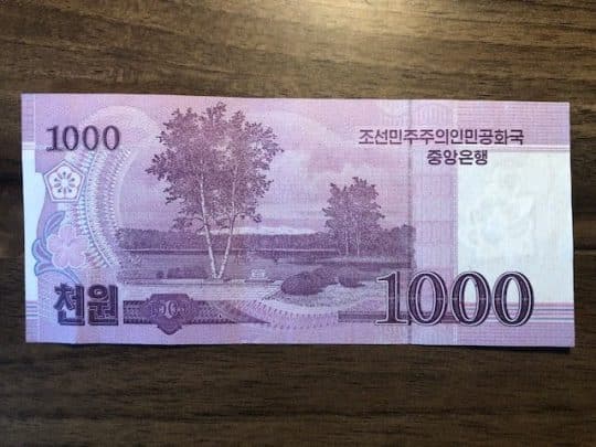 North Korean currency - 1000 won note